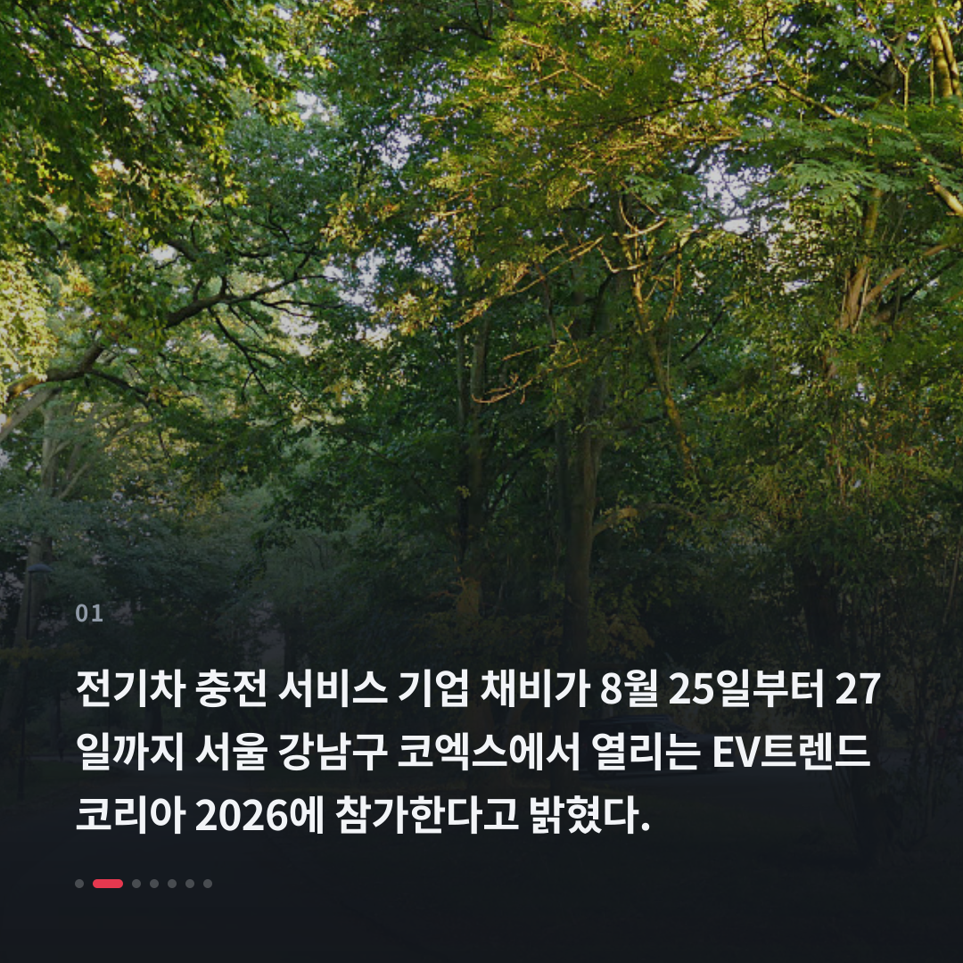 1번째 카드