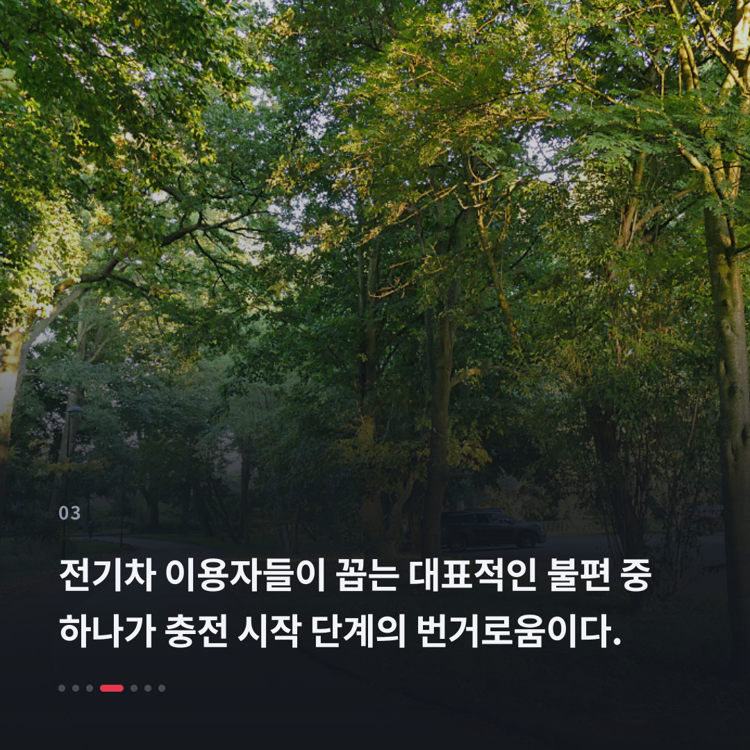 3번째 카드