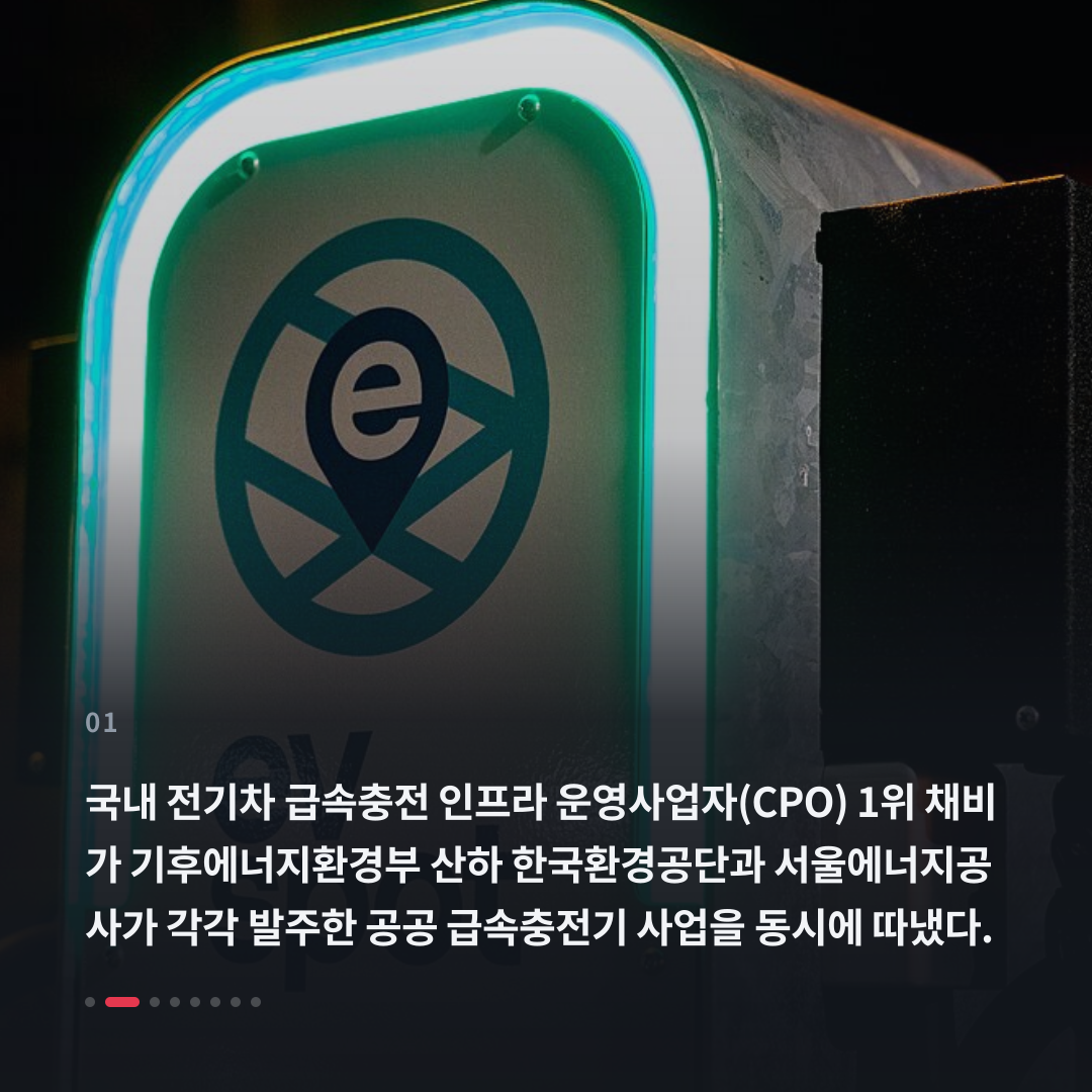 1번째 카드