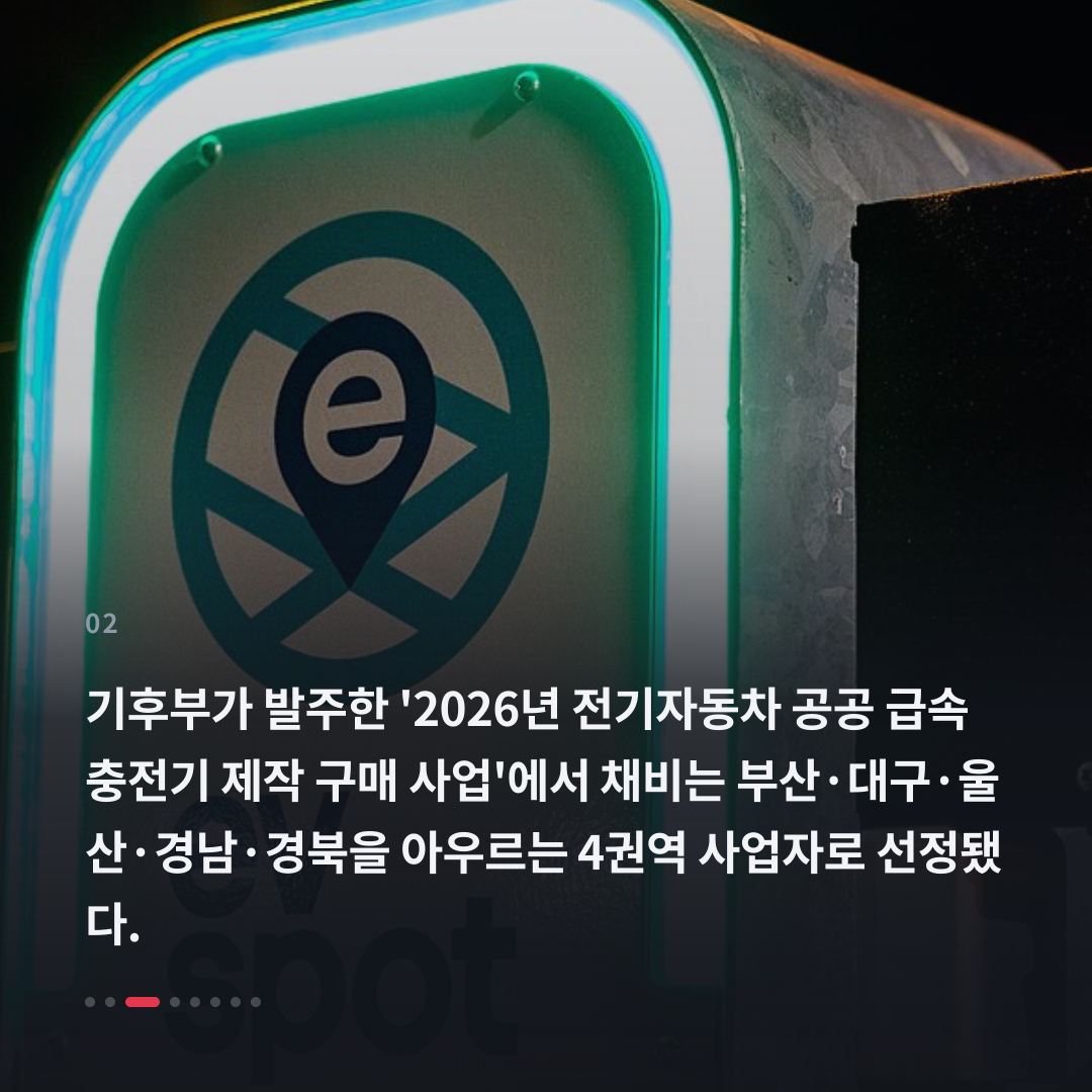 2번째 카드
