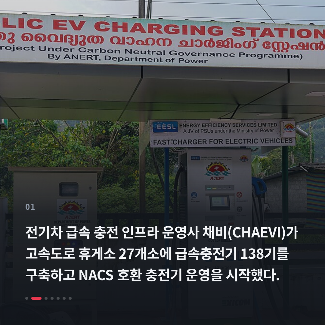 1번째 카드