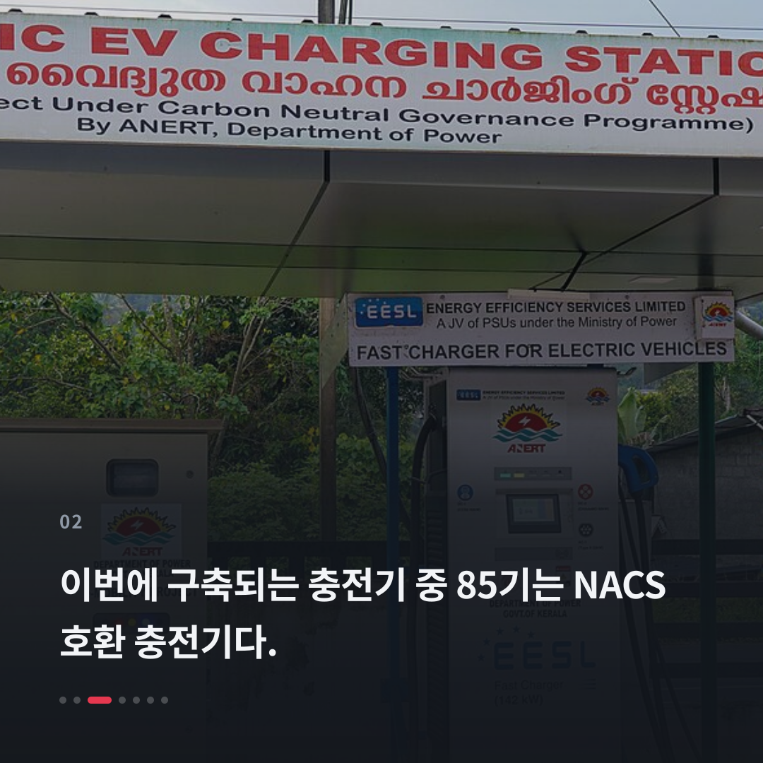 2번째 카드
