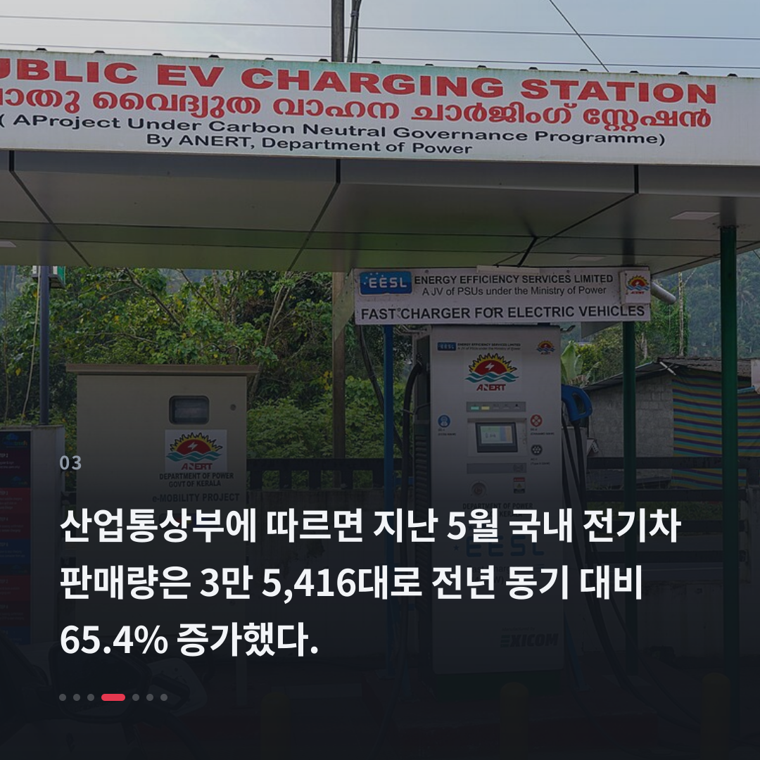 3번째 카드