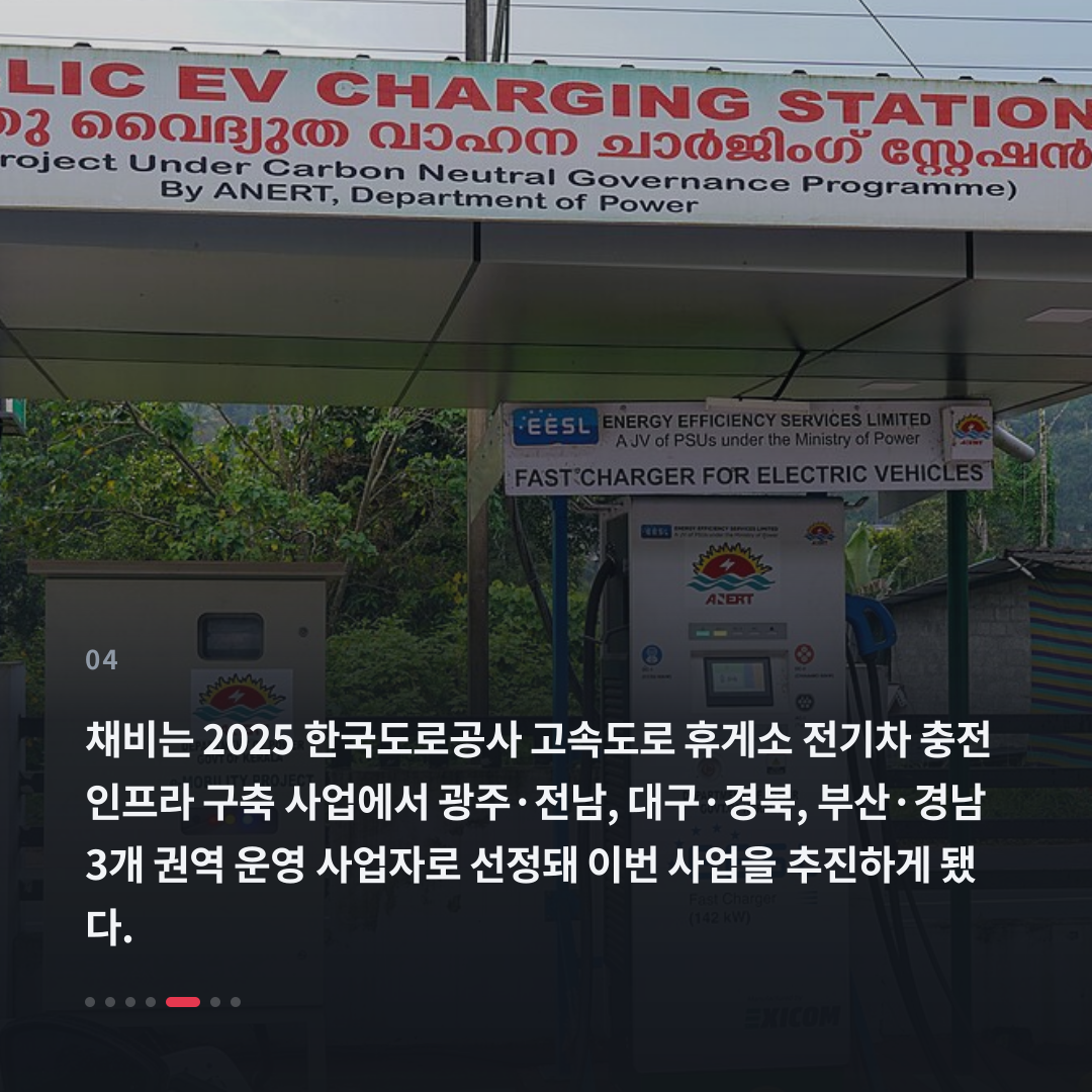 4번째 카드