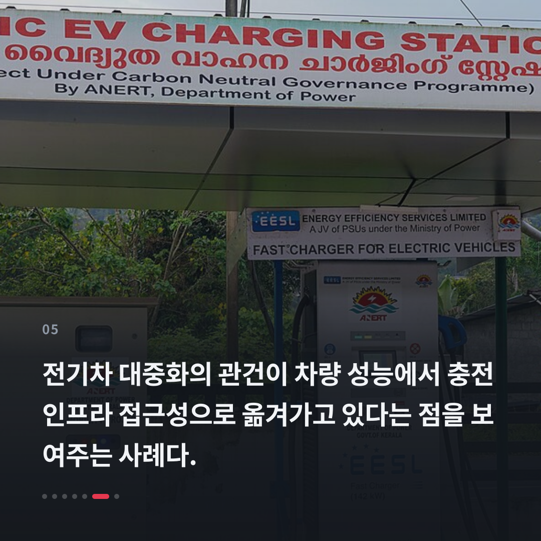 5번째 카드