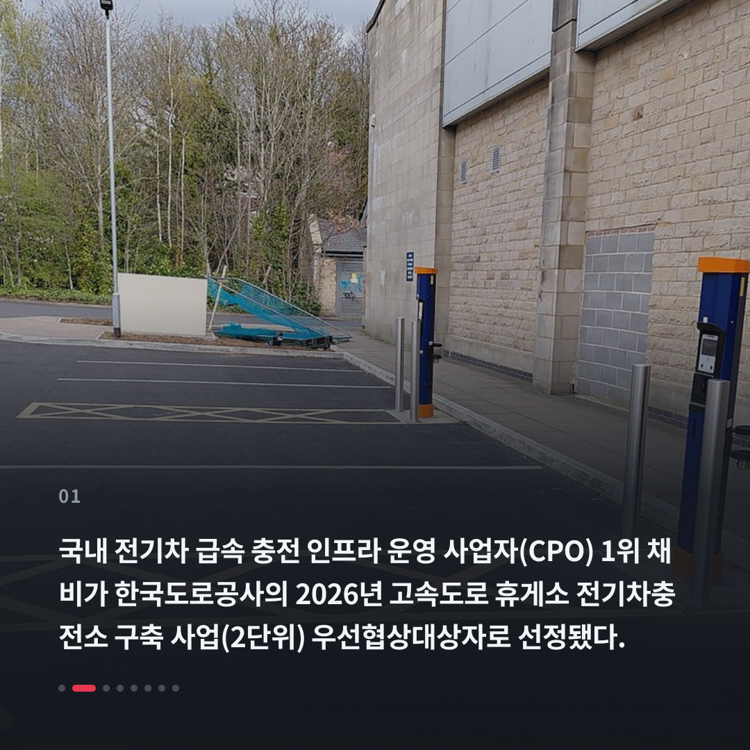 1번째 카드