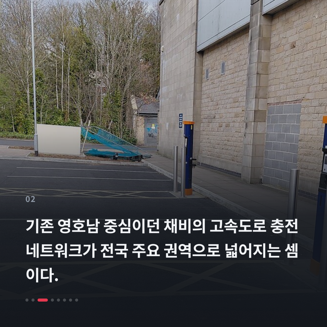 2번째 카드