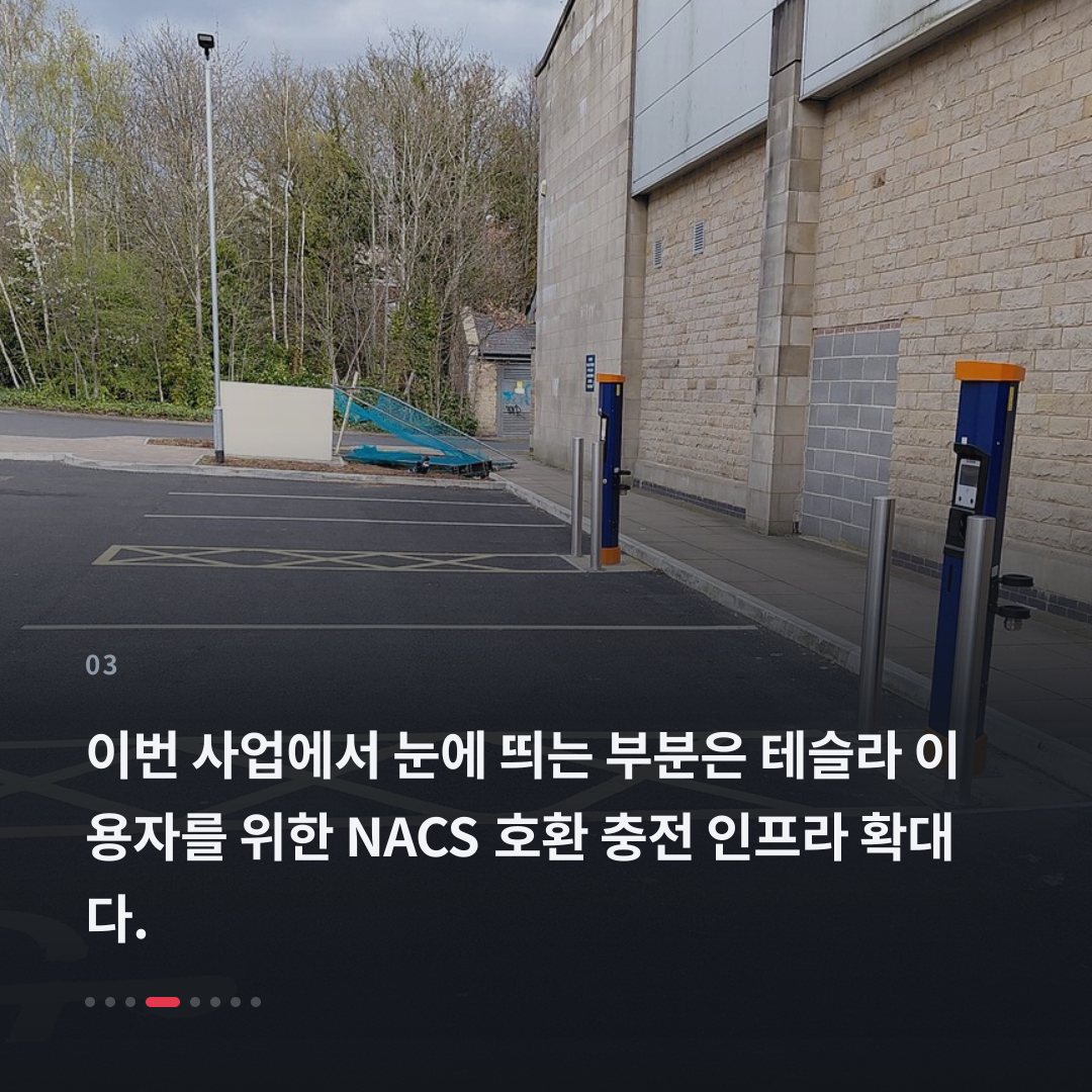 3번째 카드