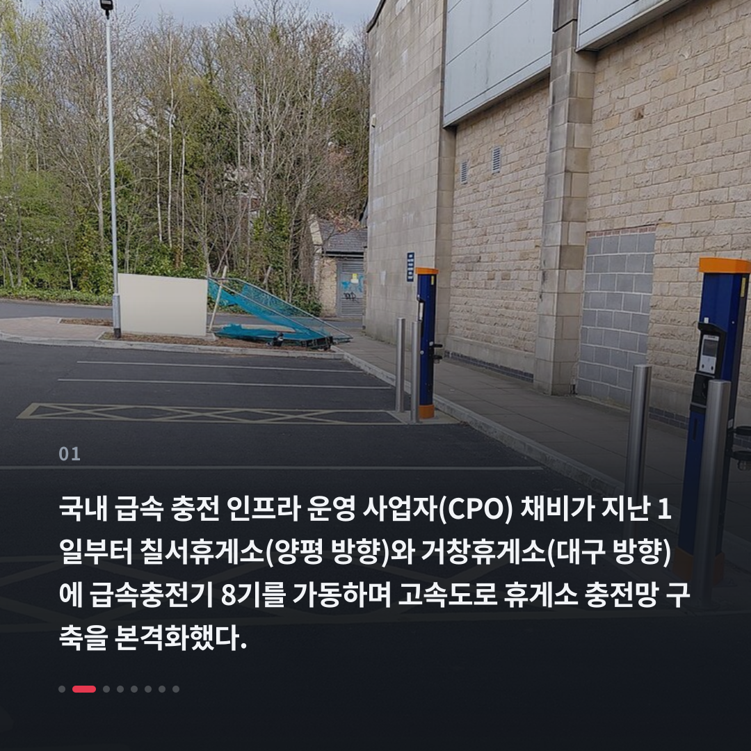 1번째 카드