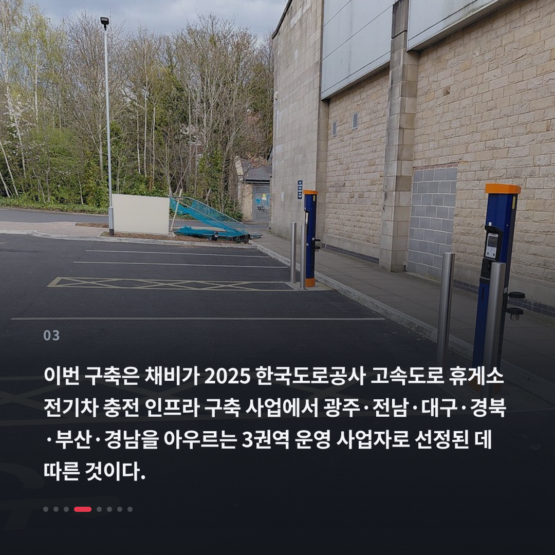 3번째 카드