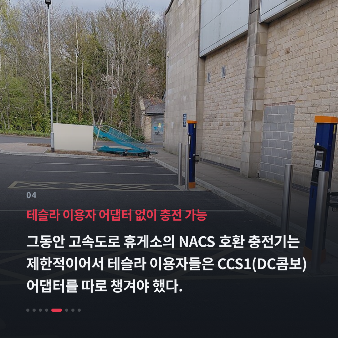 4번째 카드
