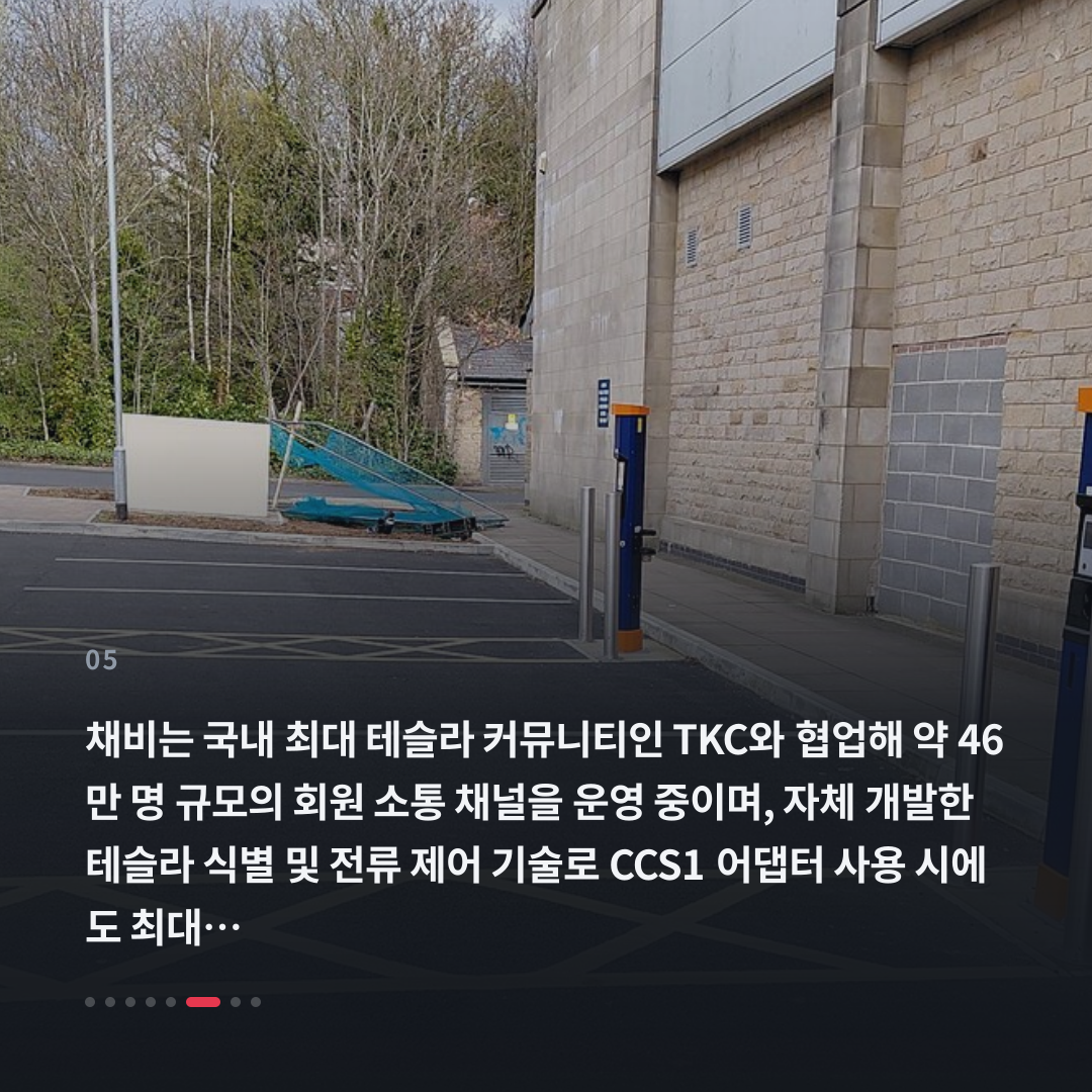 5번째 카드