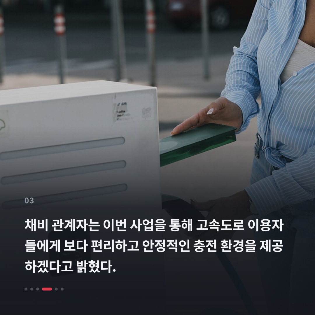 3번째 카드