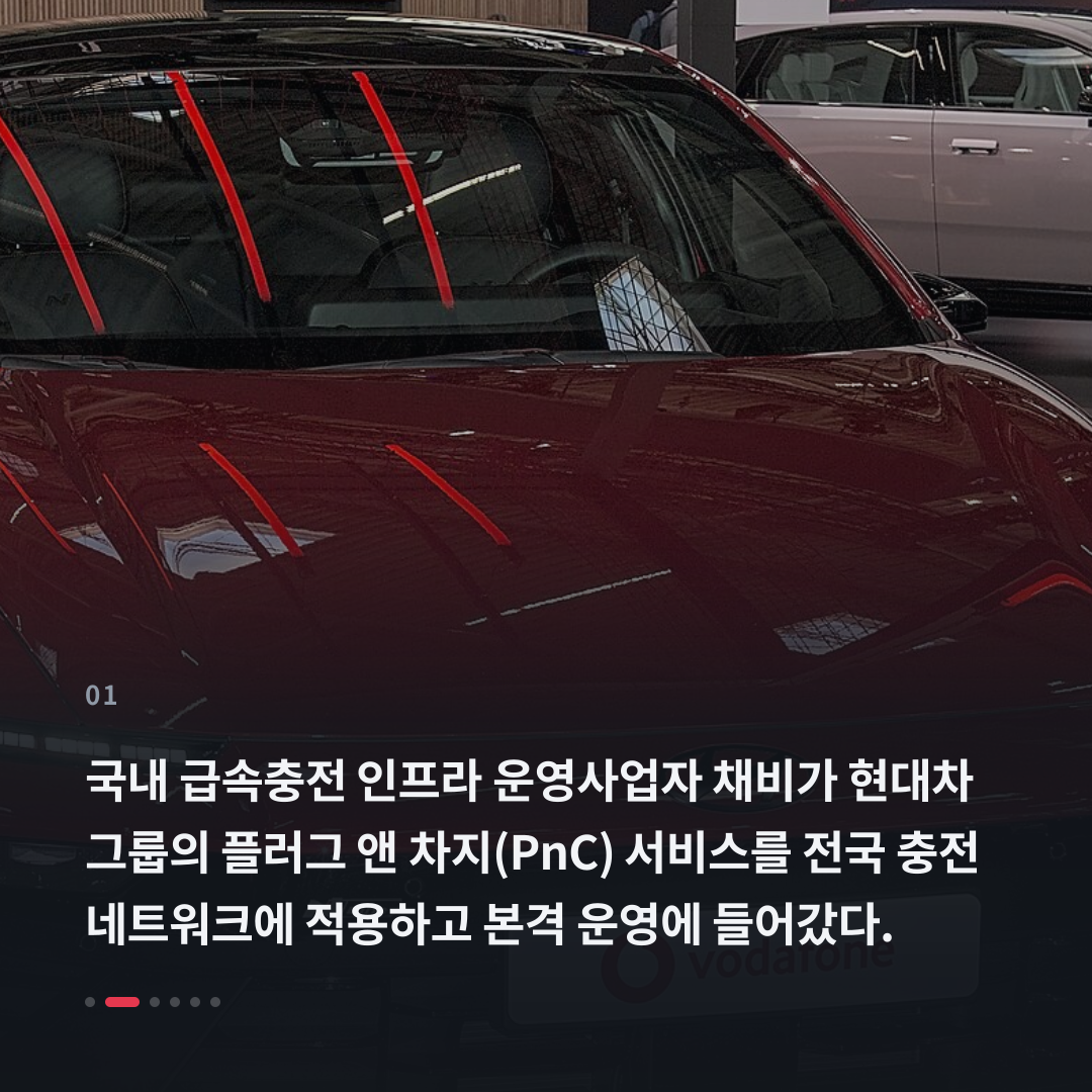 1번째 카드