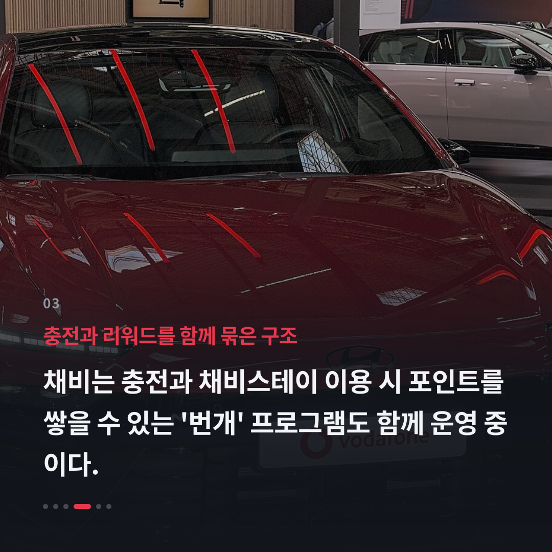 3번째 카드