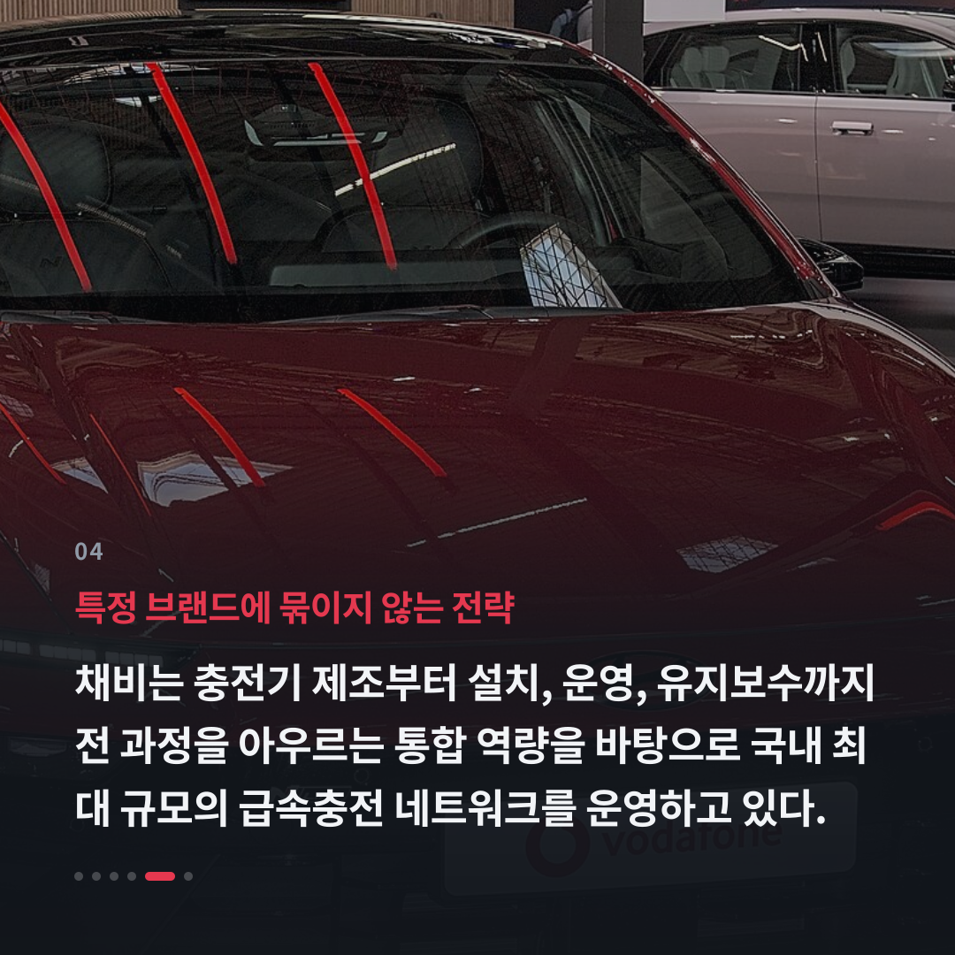 4번째 카드
