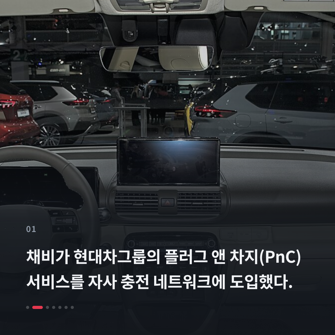 1번째 카드