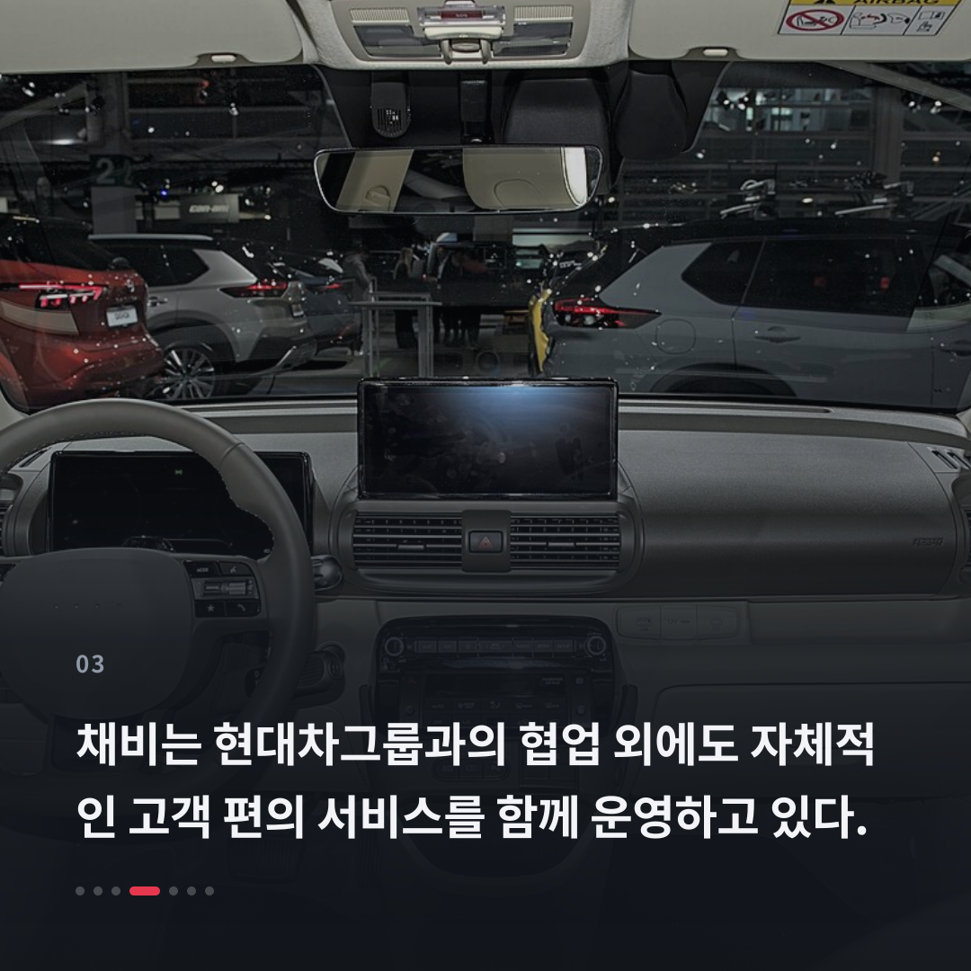 3번째 카드