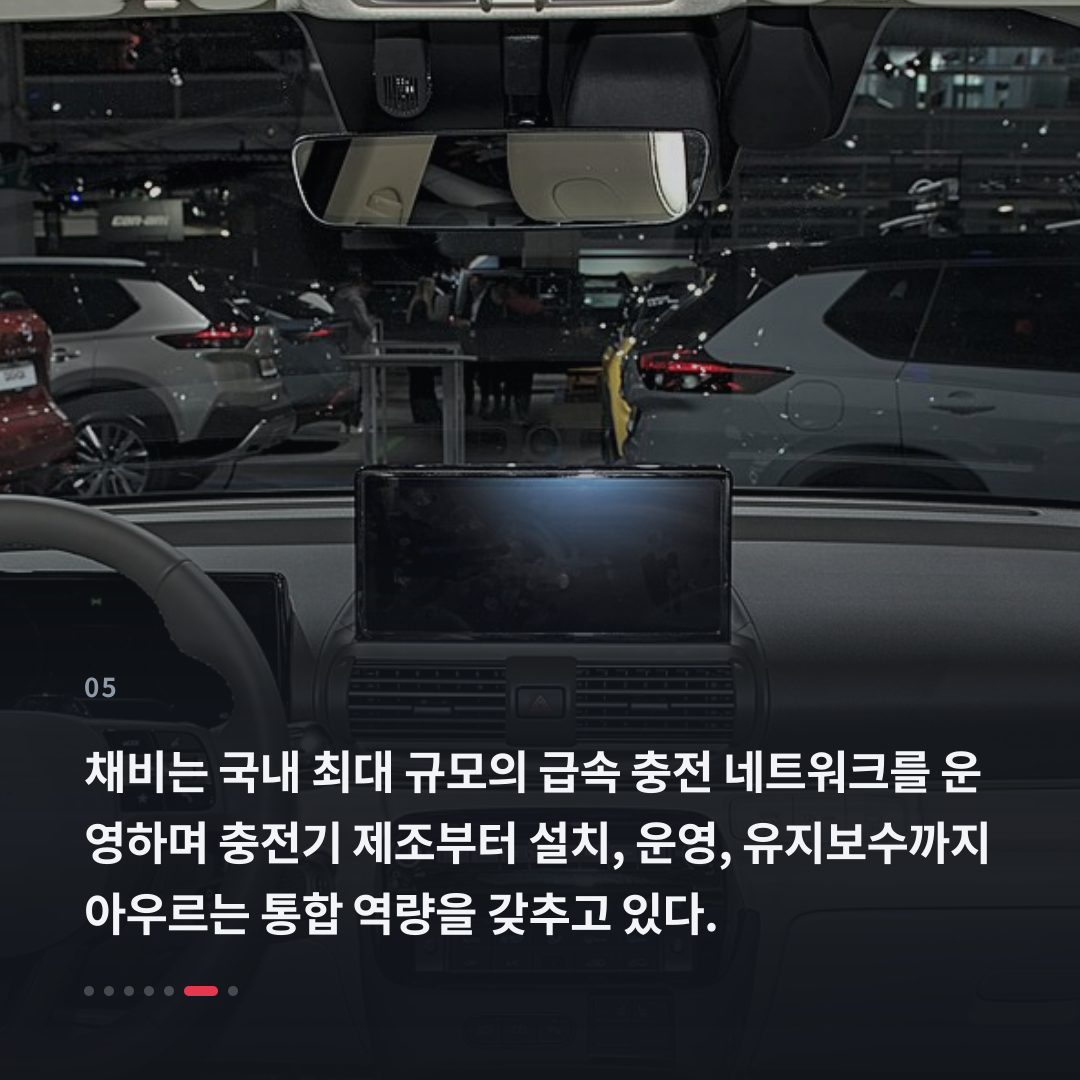 5번째 카드