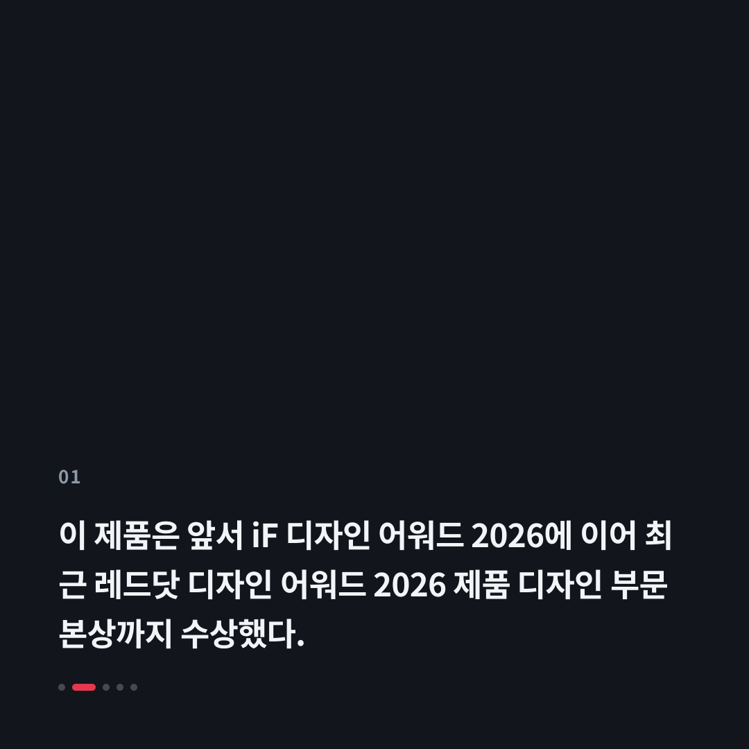 1번째 카드