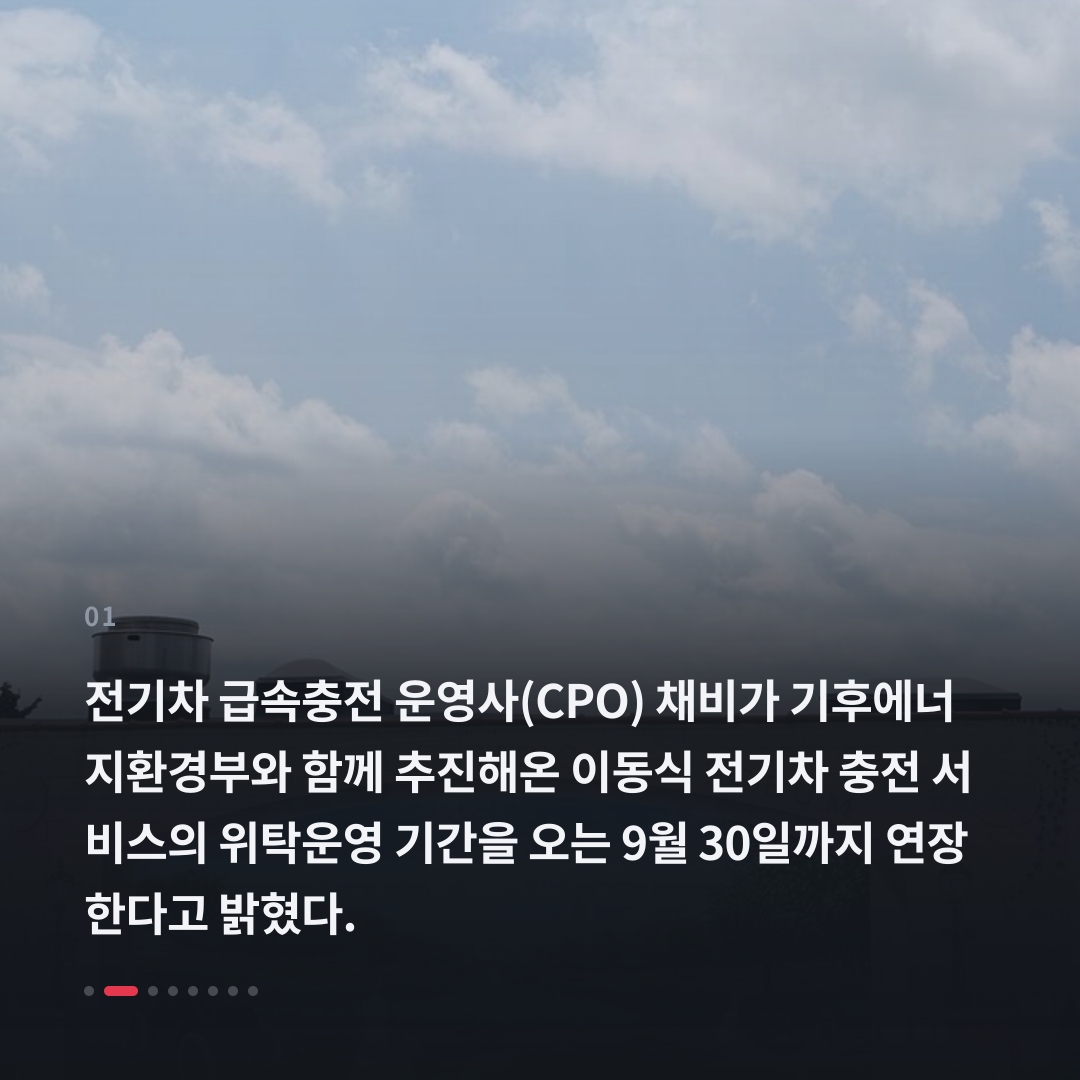 1번째 카드
