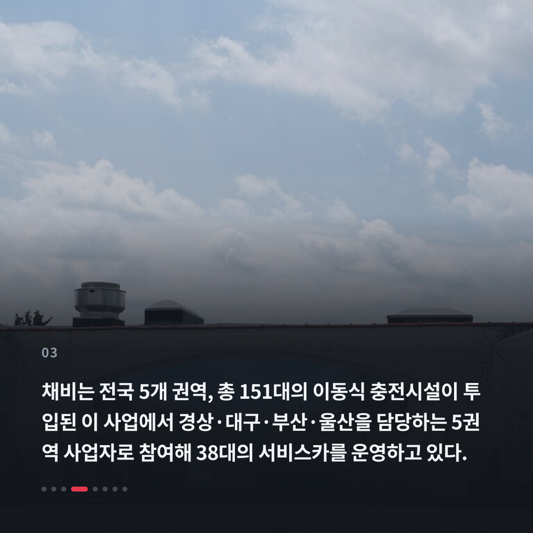 3번째 카드