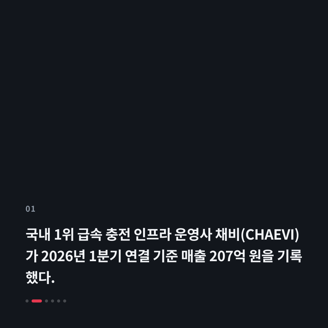 1번째 카드