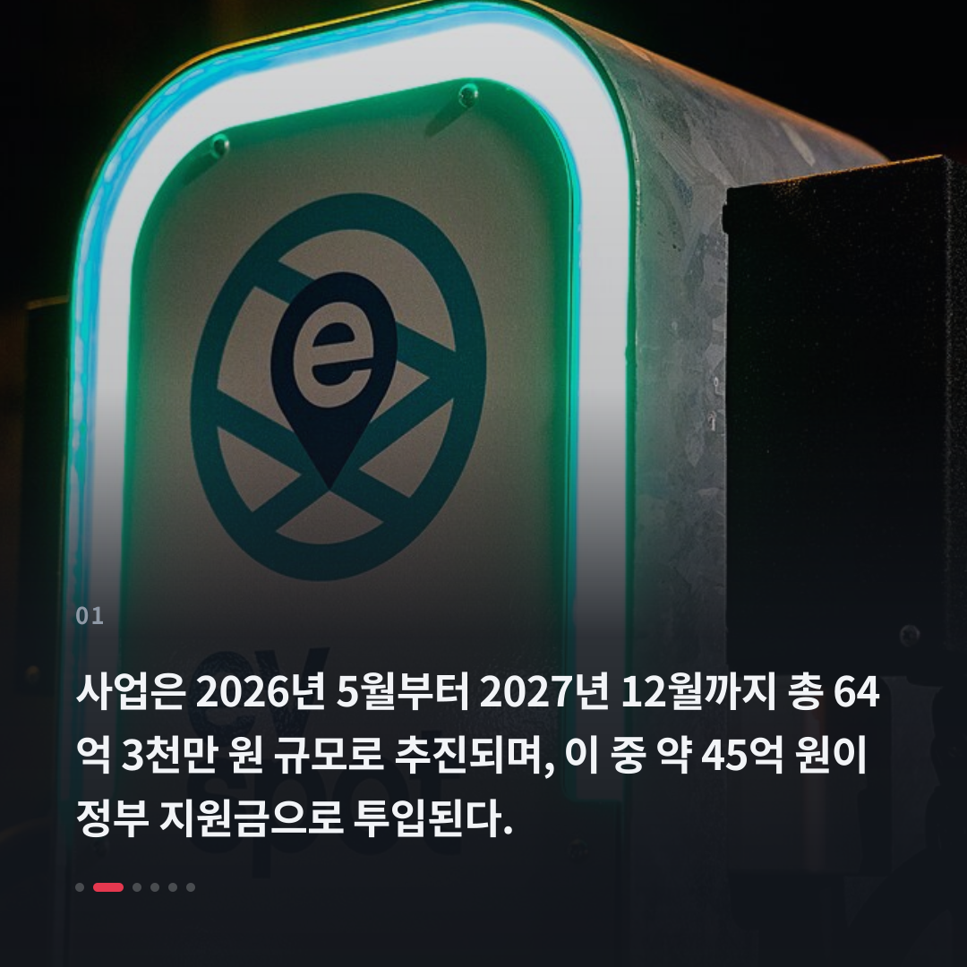 1번째 카드