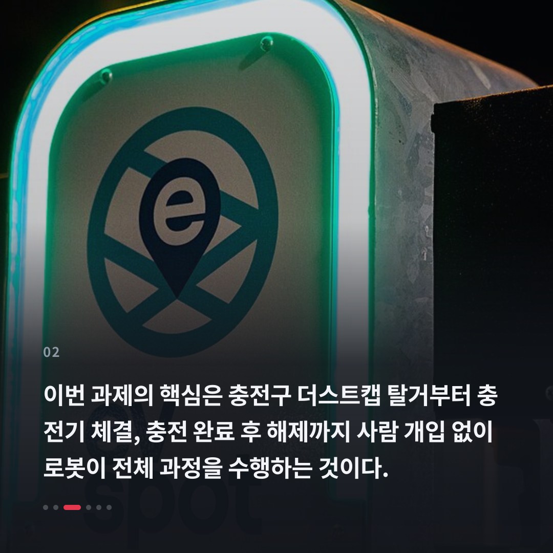 2번째 카드
