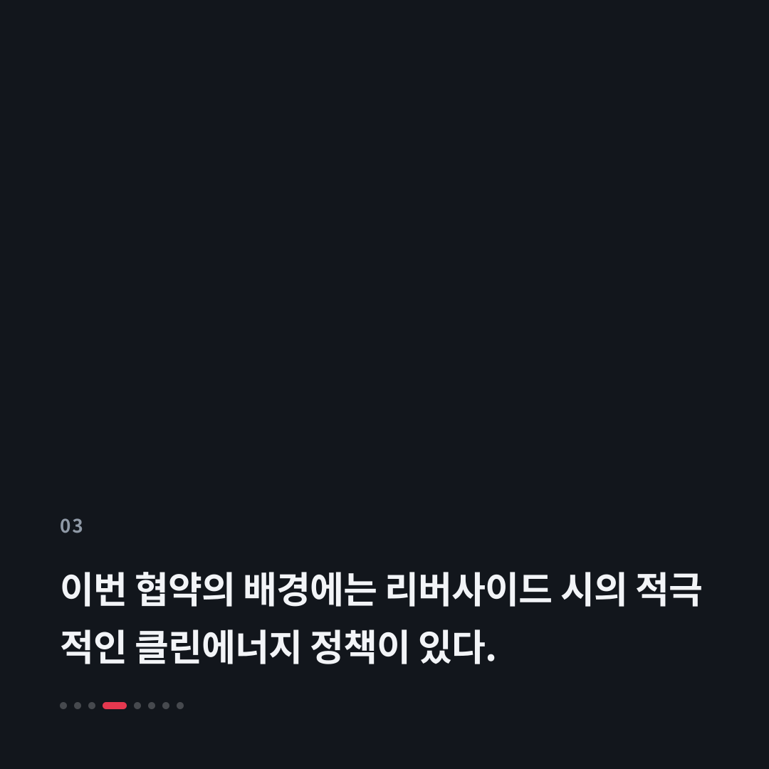 3번째 카드