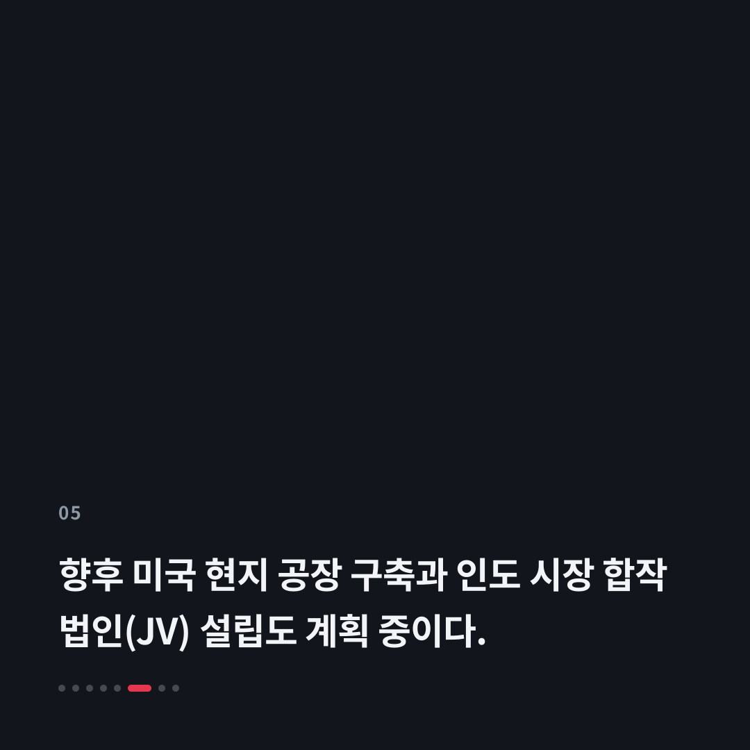 5번째 카드