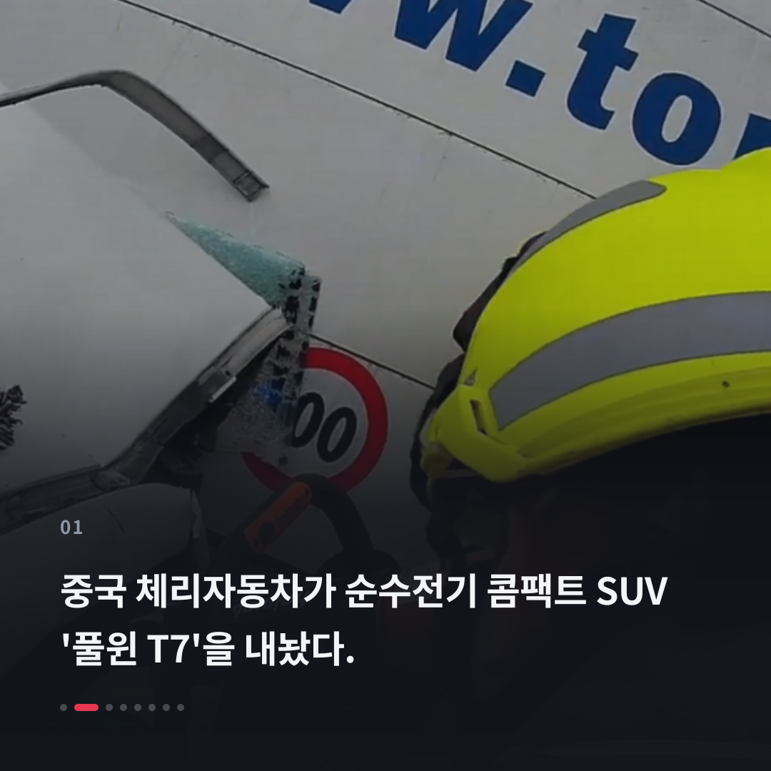 1번째 카드