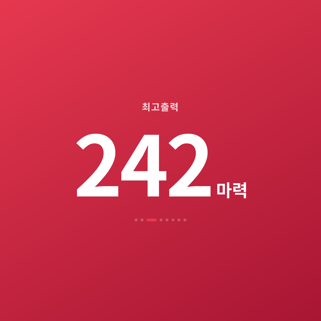 2번째 카드