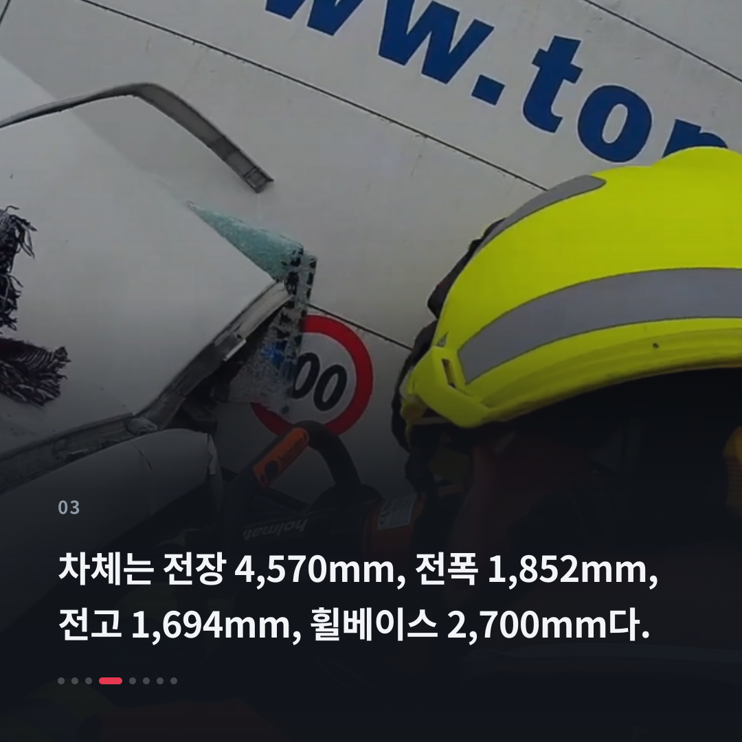 3번째 카드