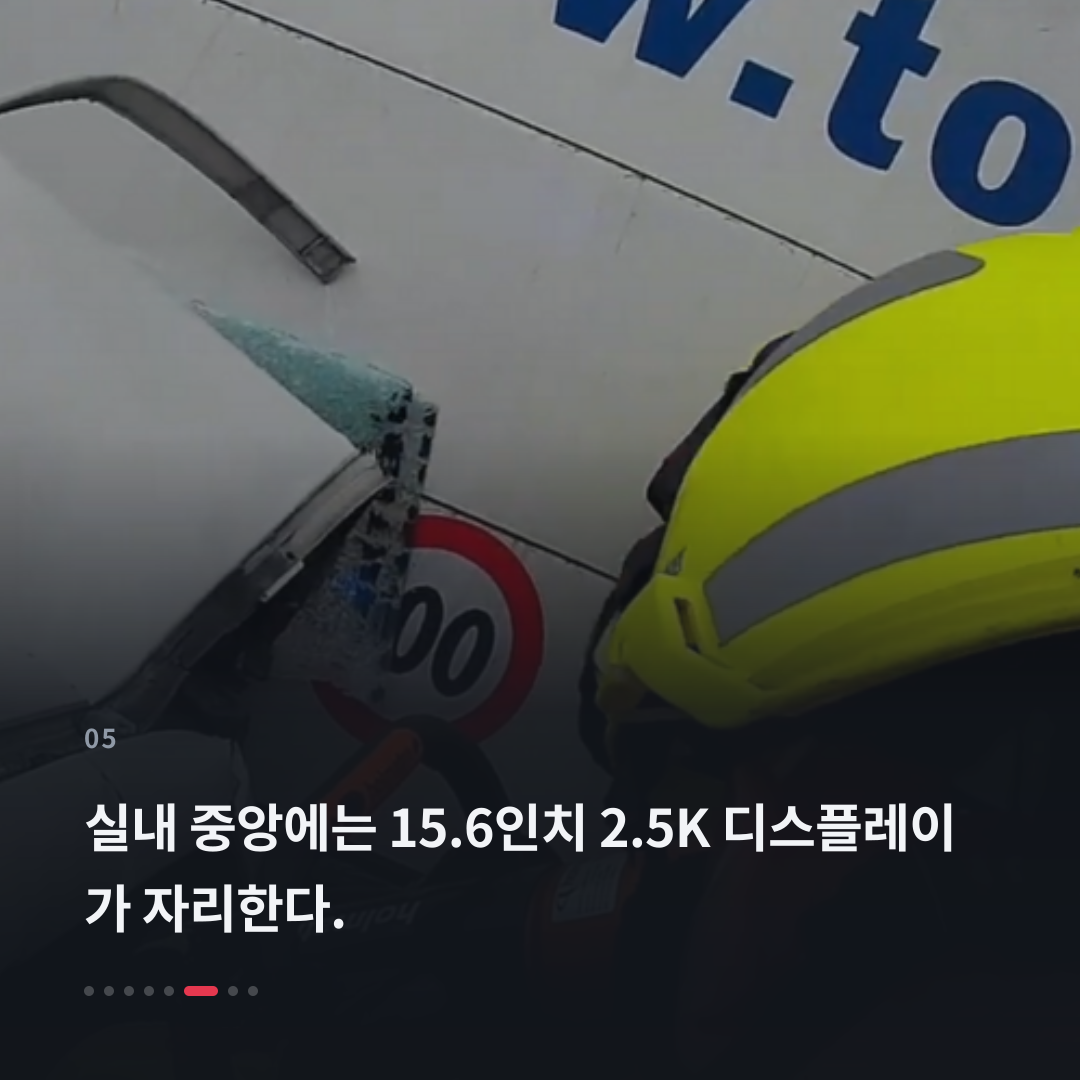 5번째 카드