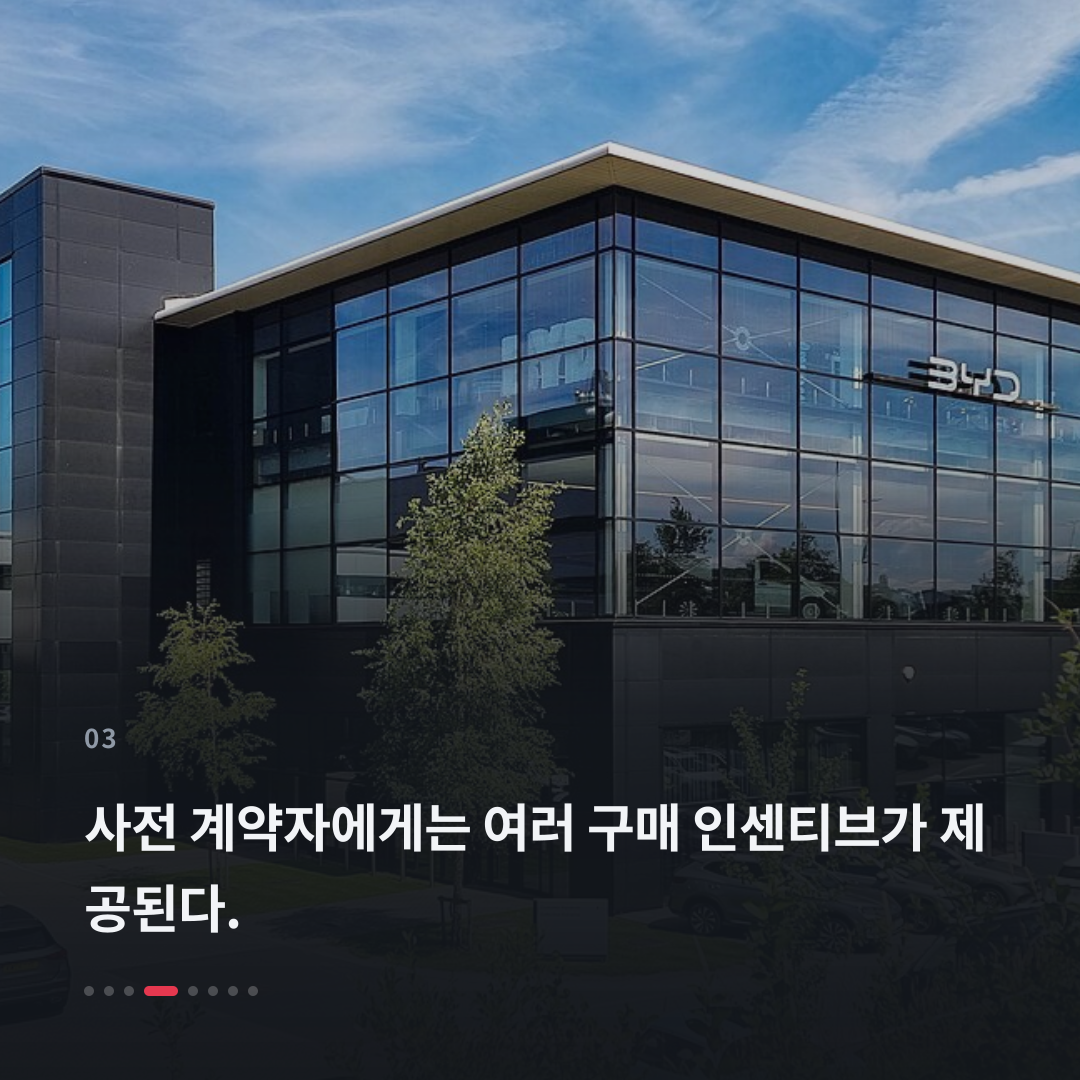 3번째 카드