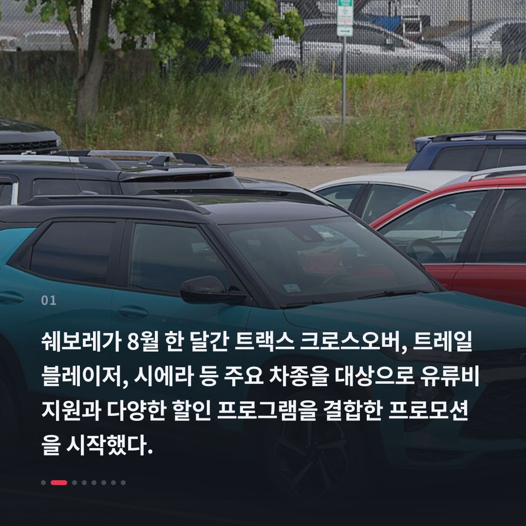 1번째 카드