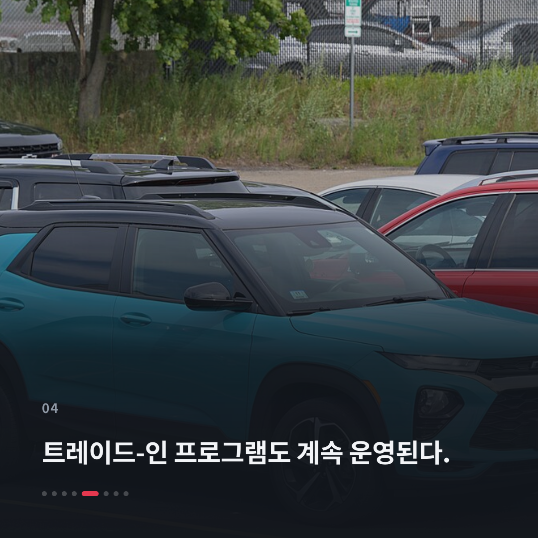 4번째 카드