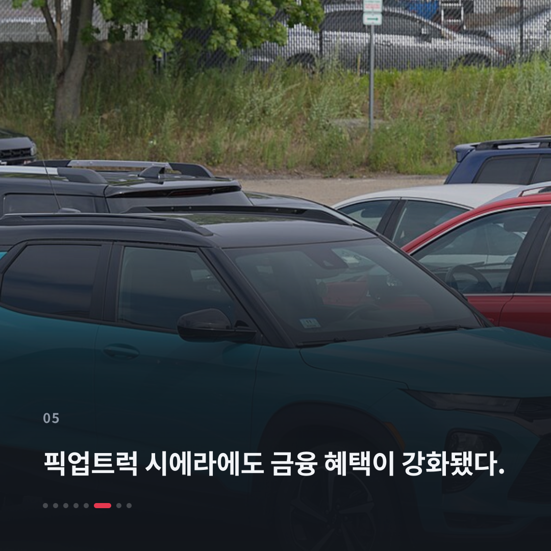 5번째 카드