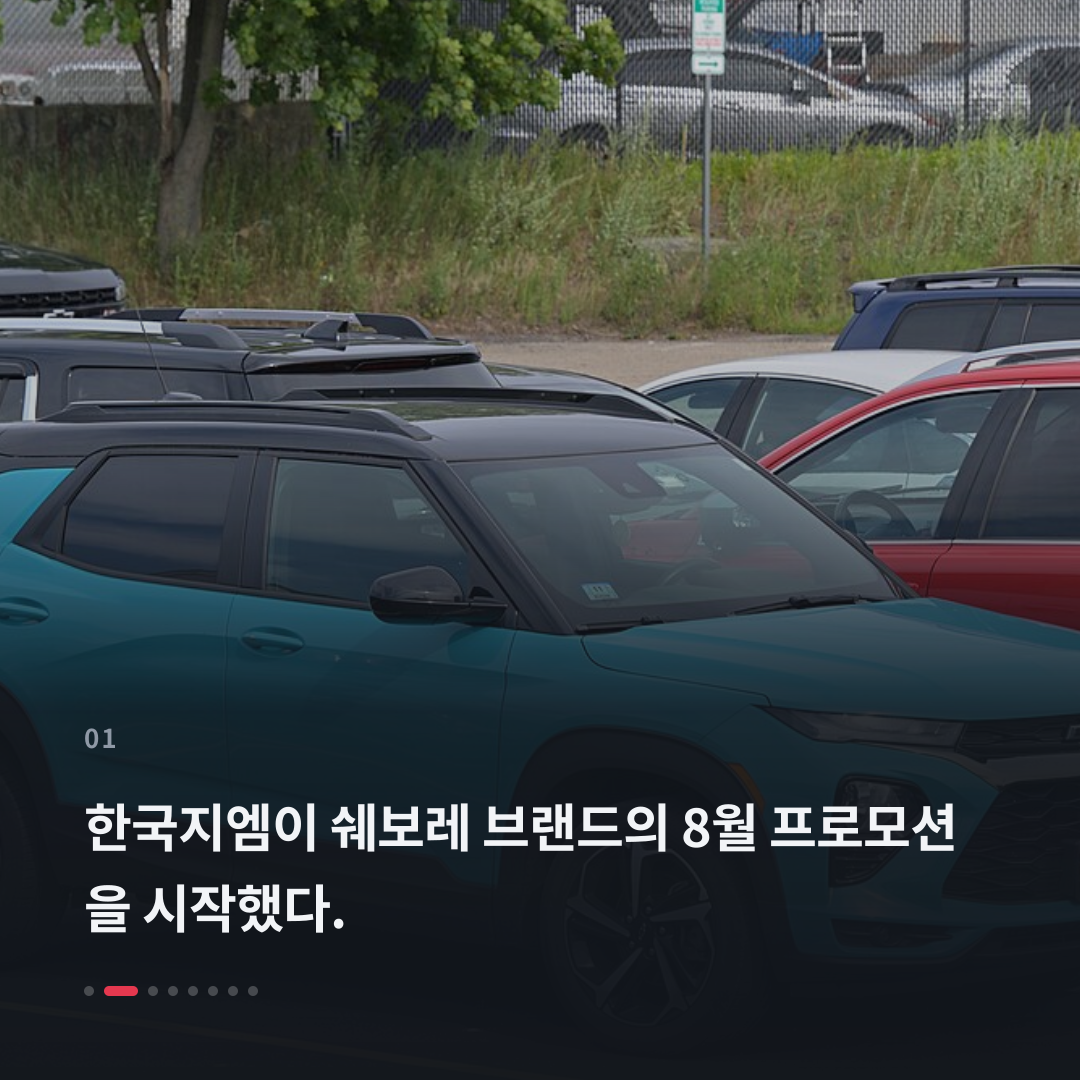 1번째 카드