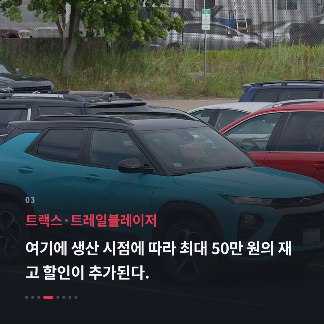 3번째 카드