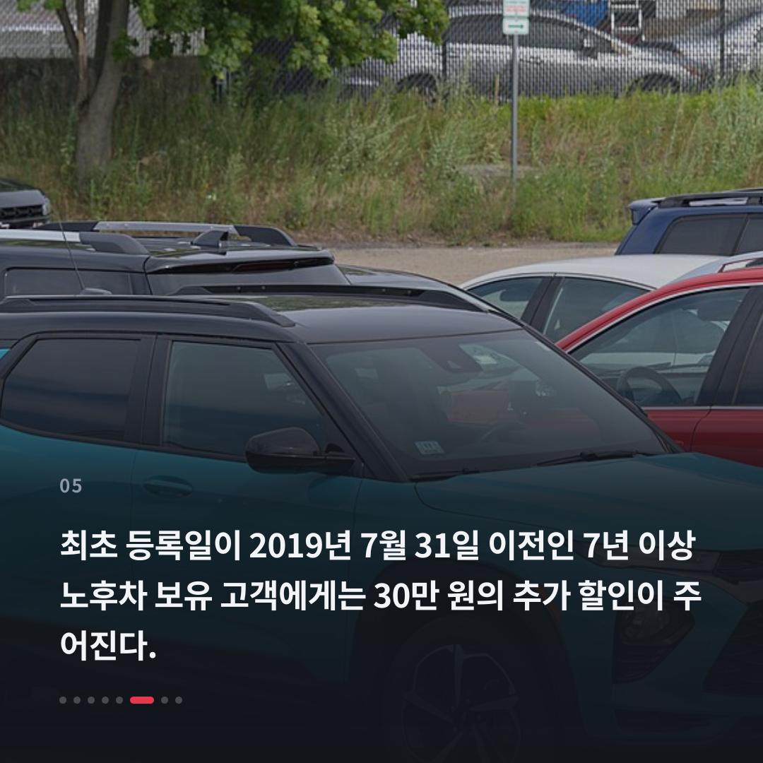 5번째 카드