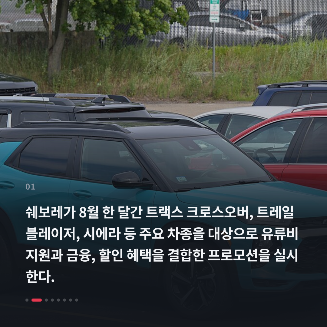 1번째 카드