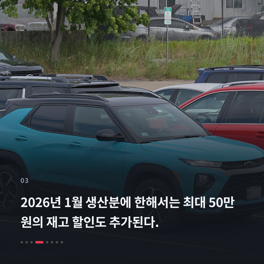 3번째 카드