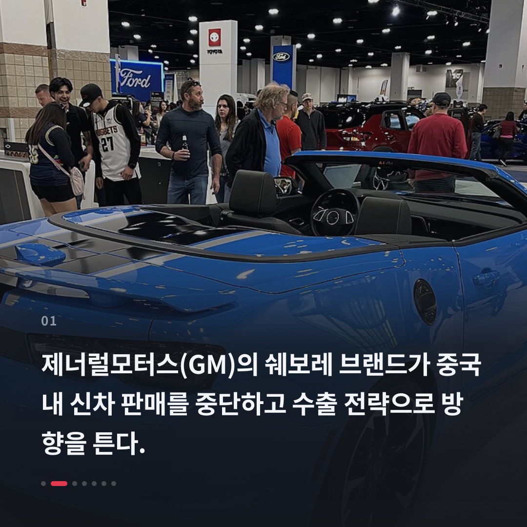 1번째 카드