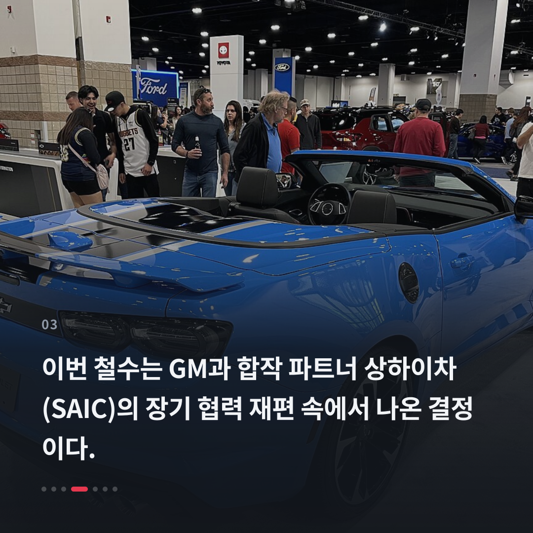 3번째 카드