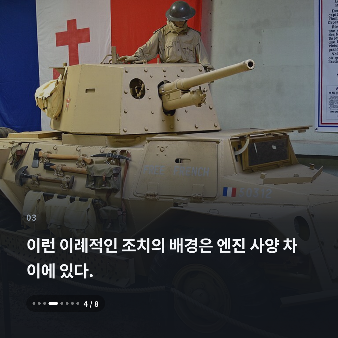 3번째 카드