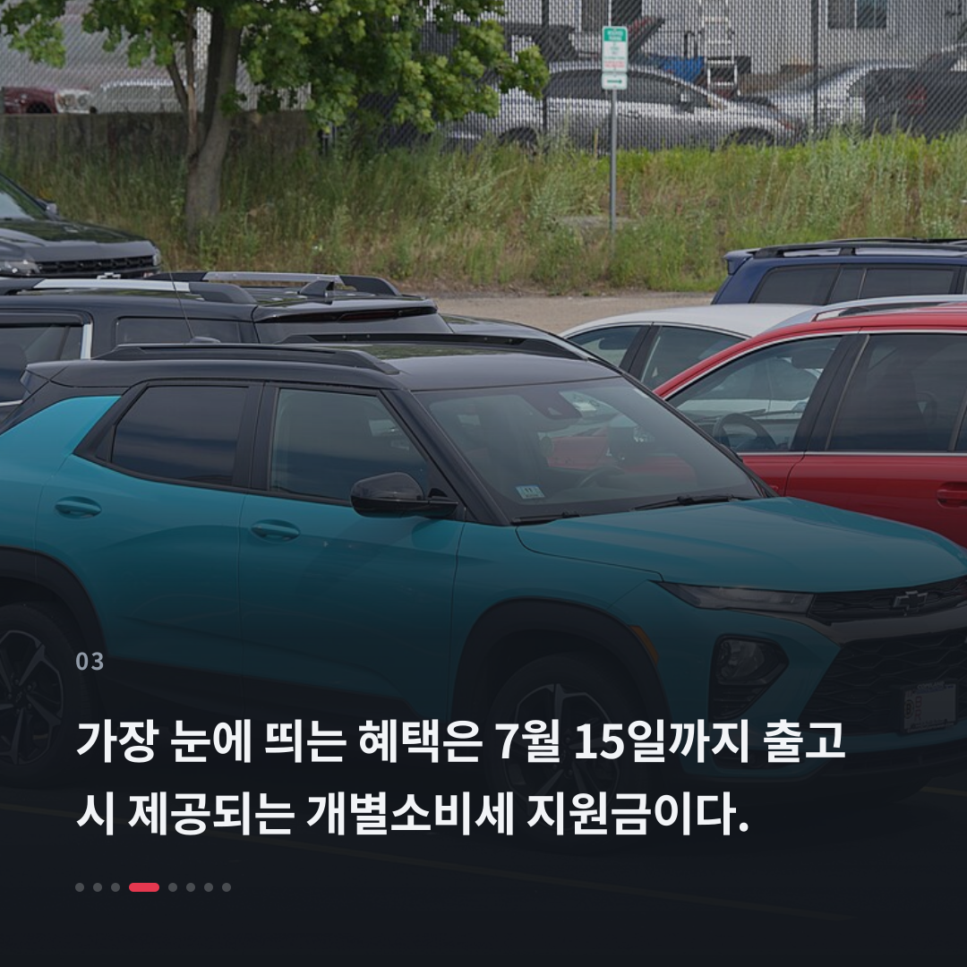 3번째 카드