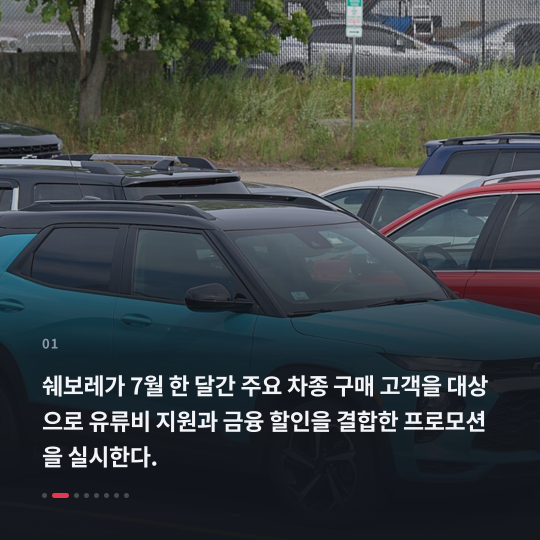 1번째 카드