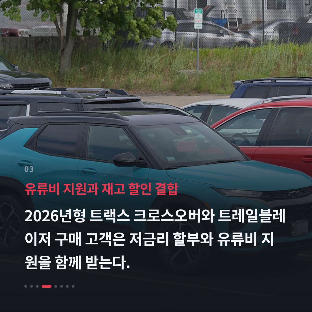 3번째 카드